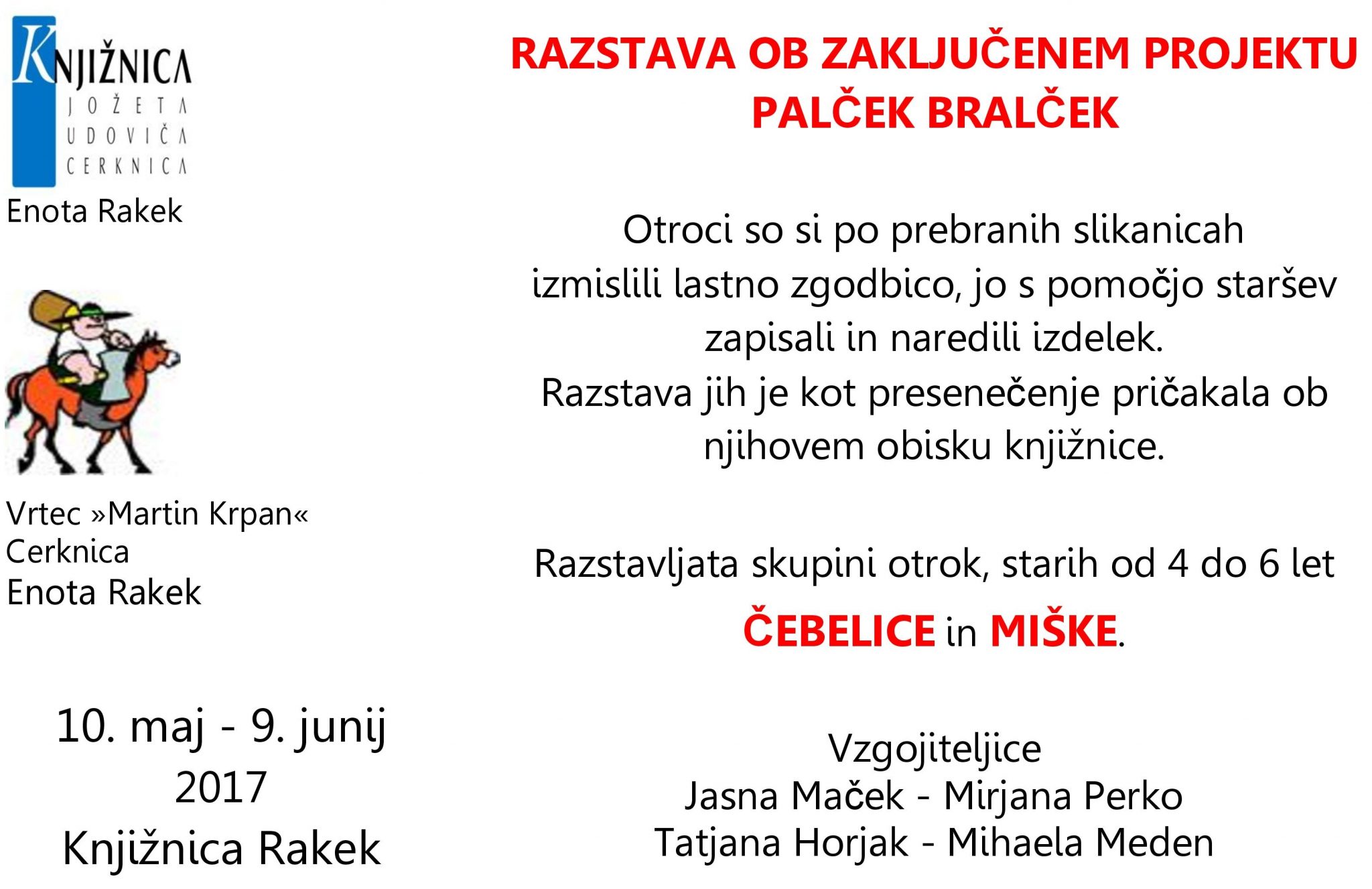 cover 3 - Razstava ob zaključenem projektu Palček Bralček