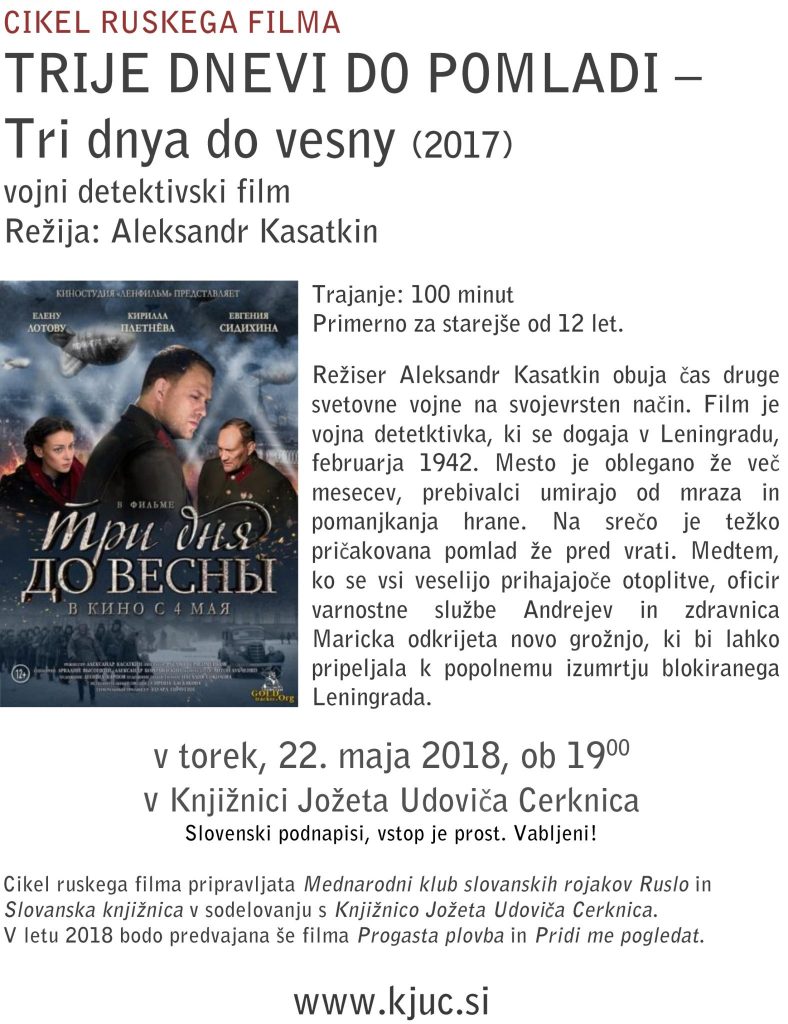 CIKEL RUSKEGA FILMA 1 788x1024 - Cikel ruskega filma: Trije dnevi do pomladi - vojni detektivski film