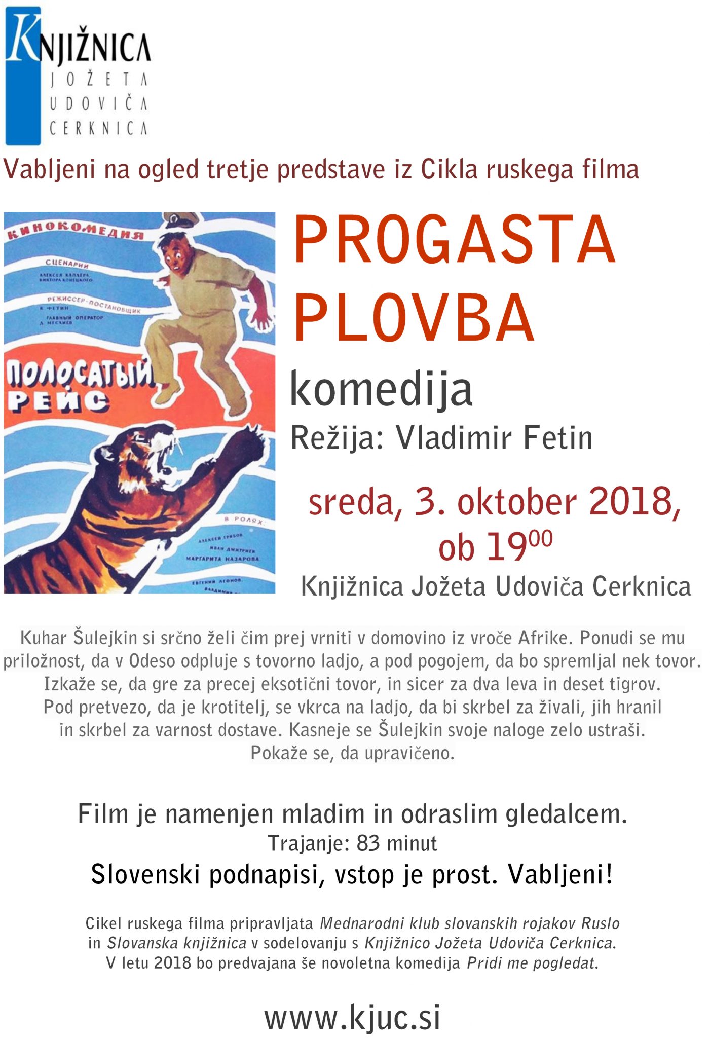 Progasta plovba 1 1 - Dogodki