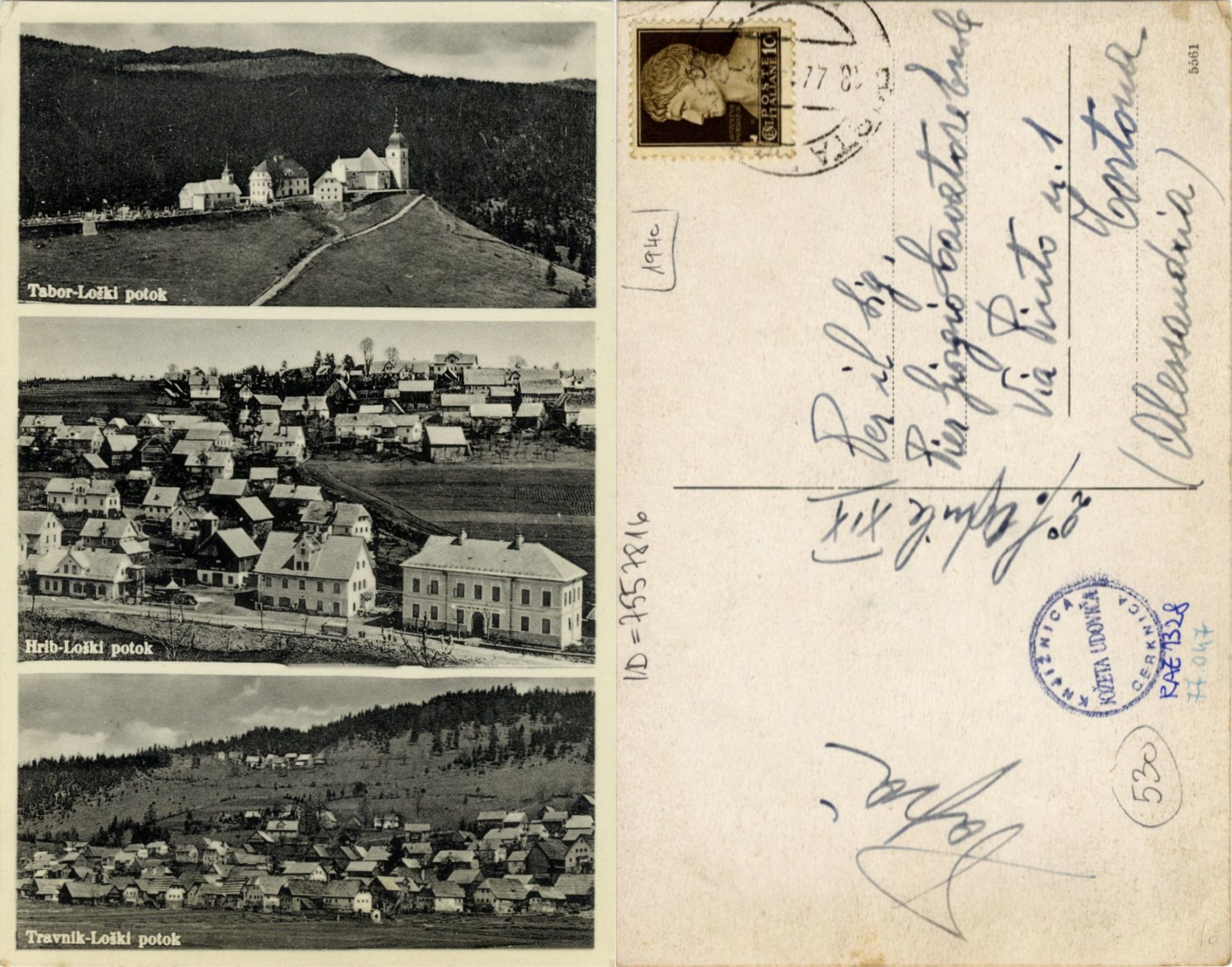 zlimano 120 - Loški Potok