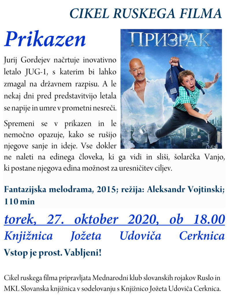 Prikazen 803x1024 - ODPOVEDANO Prikazen - Dnevi ruskega filma