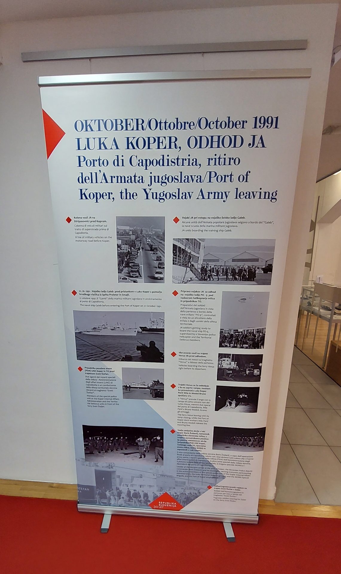 20220429 171902 - Dan prej - med vojno in mirom - Vojna za samostojno Slovenijo 1991 - razstava Združenja Sever za Primorsko in Notranjsko