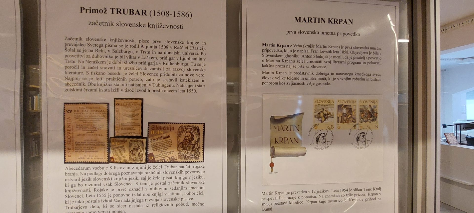 20220524 182646 - Literatura na znamkah - razstava znamk iz zbirke Marinke Cempre Turk