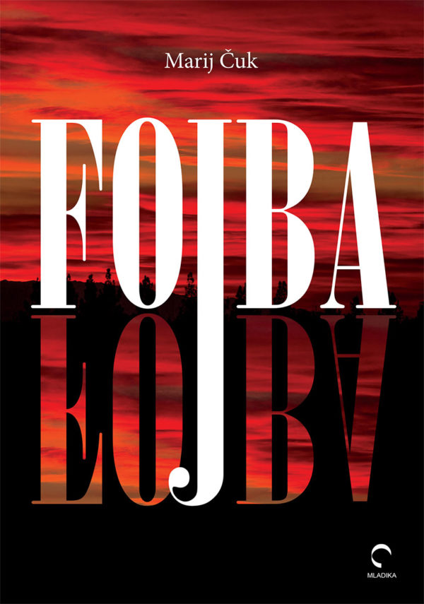 Fojba 600x855 1 - Dogodki