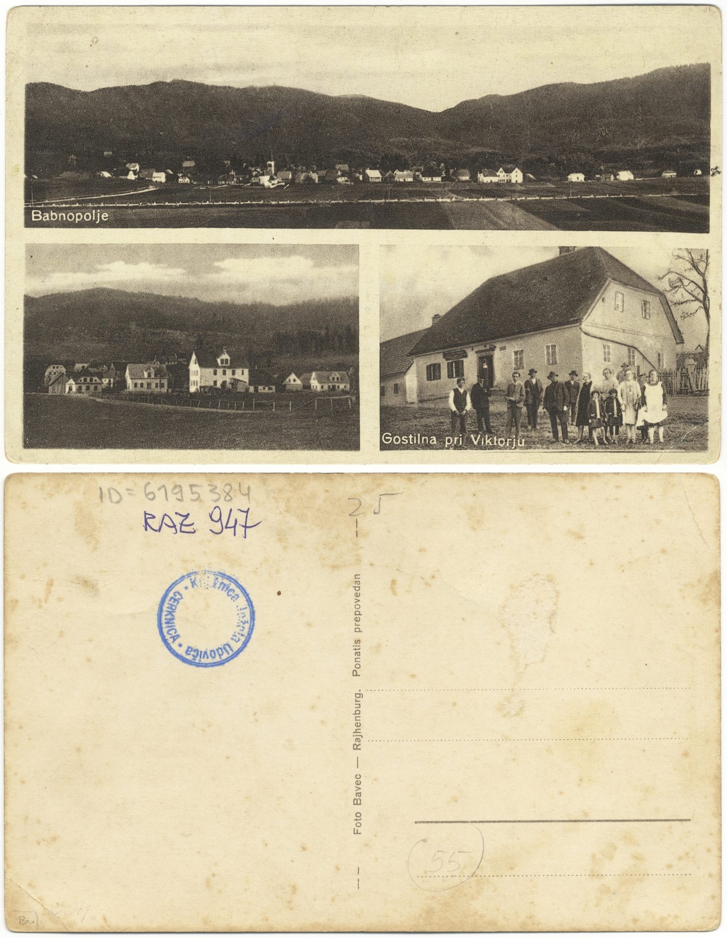 Babno Polje 1936 0000 6195384 0947 - Babno Polje
