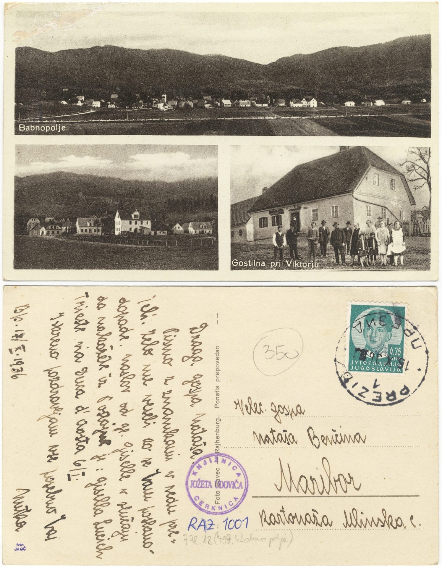 Babno Polje 1936 1017 6195384 1001 - Babno Polje