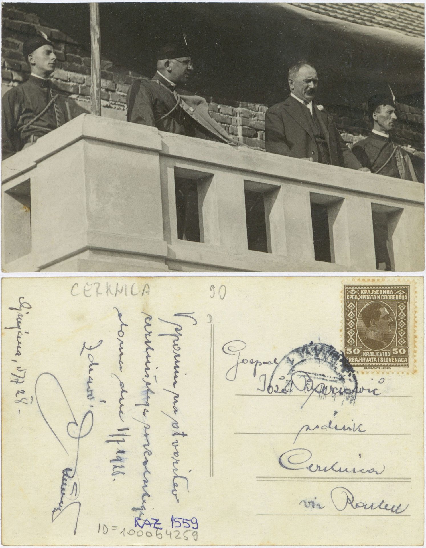Cerknica 1928 0705 100064259 1559 - Cerknica