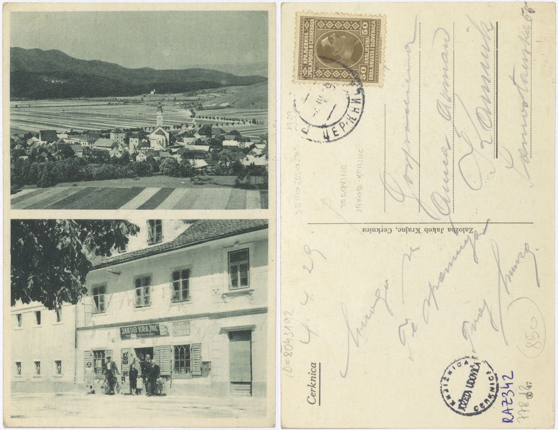 Cerknica 1929 0404 8043192 0342 - Cerknica