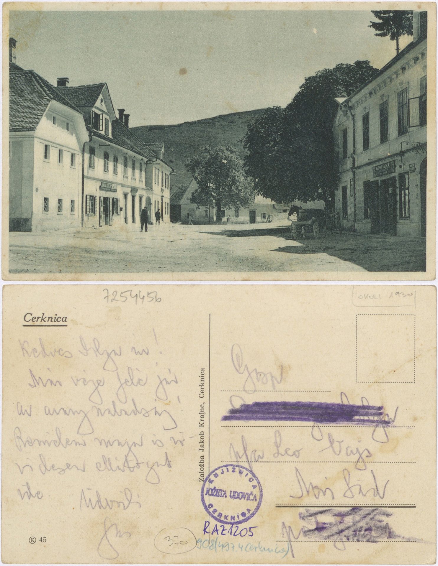 Cerknica 1930 0000 7254456 1205 - Cerknica