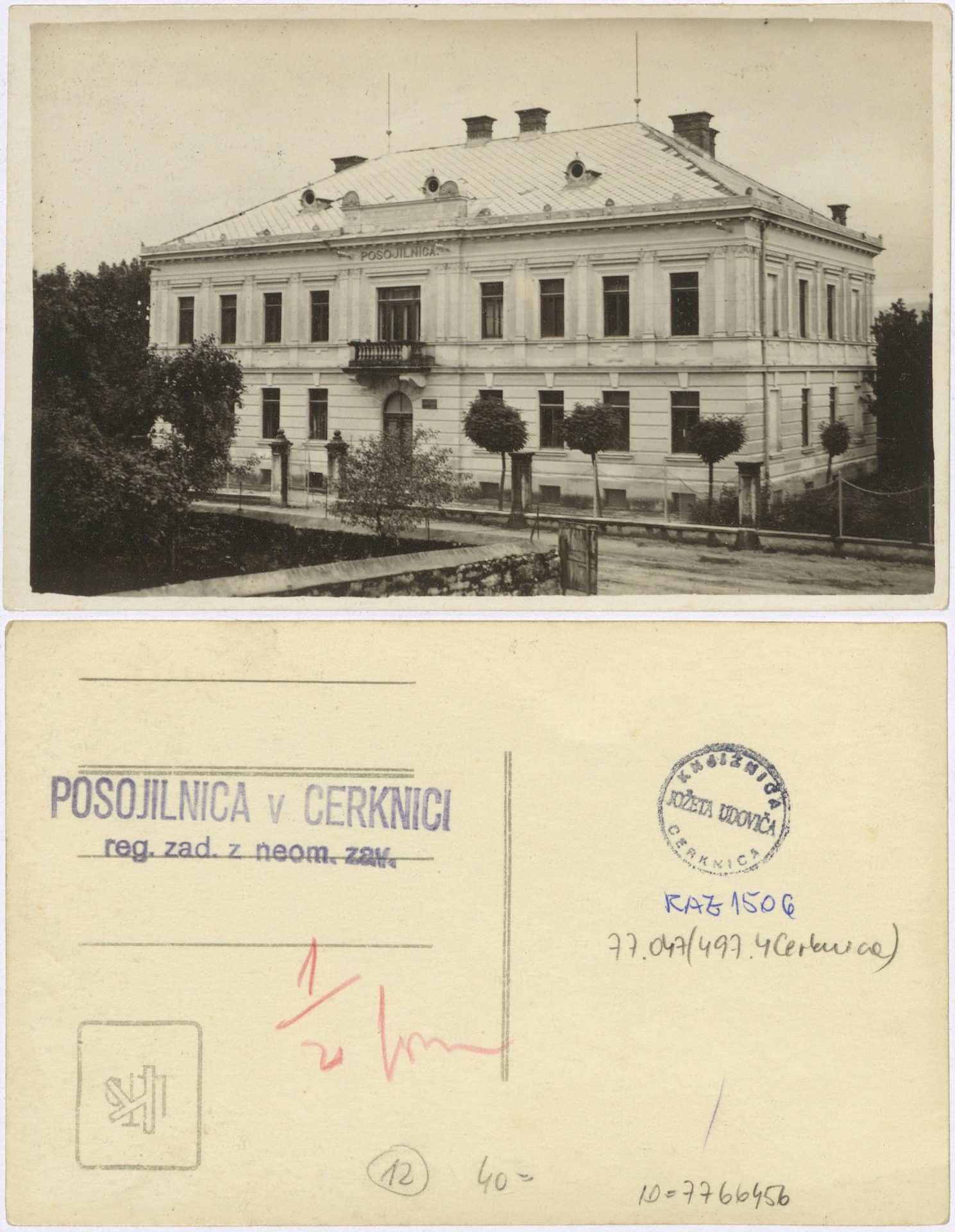 Cerknica 1930 0000 7766456 1506 - Cerknica