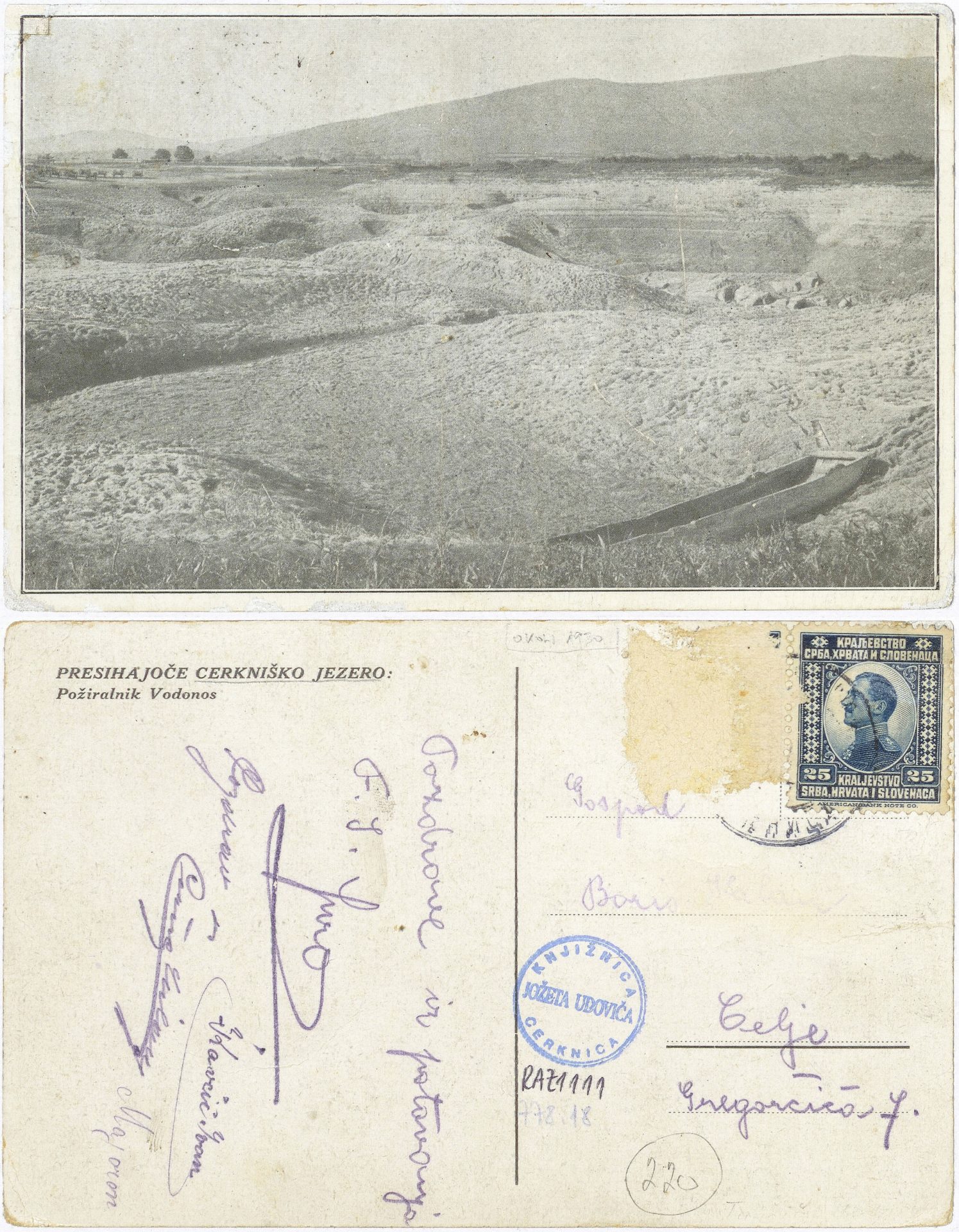 Cerknisko jezero 1930 0000 6486712 1111 - Cerkniško jezero