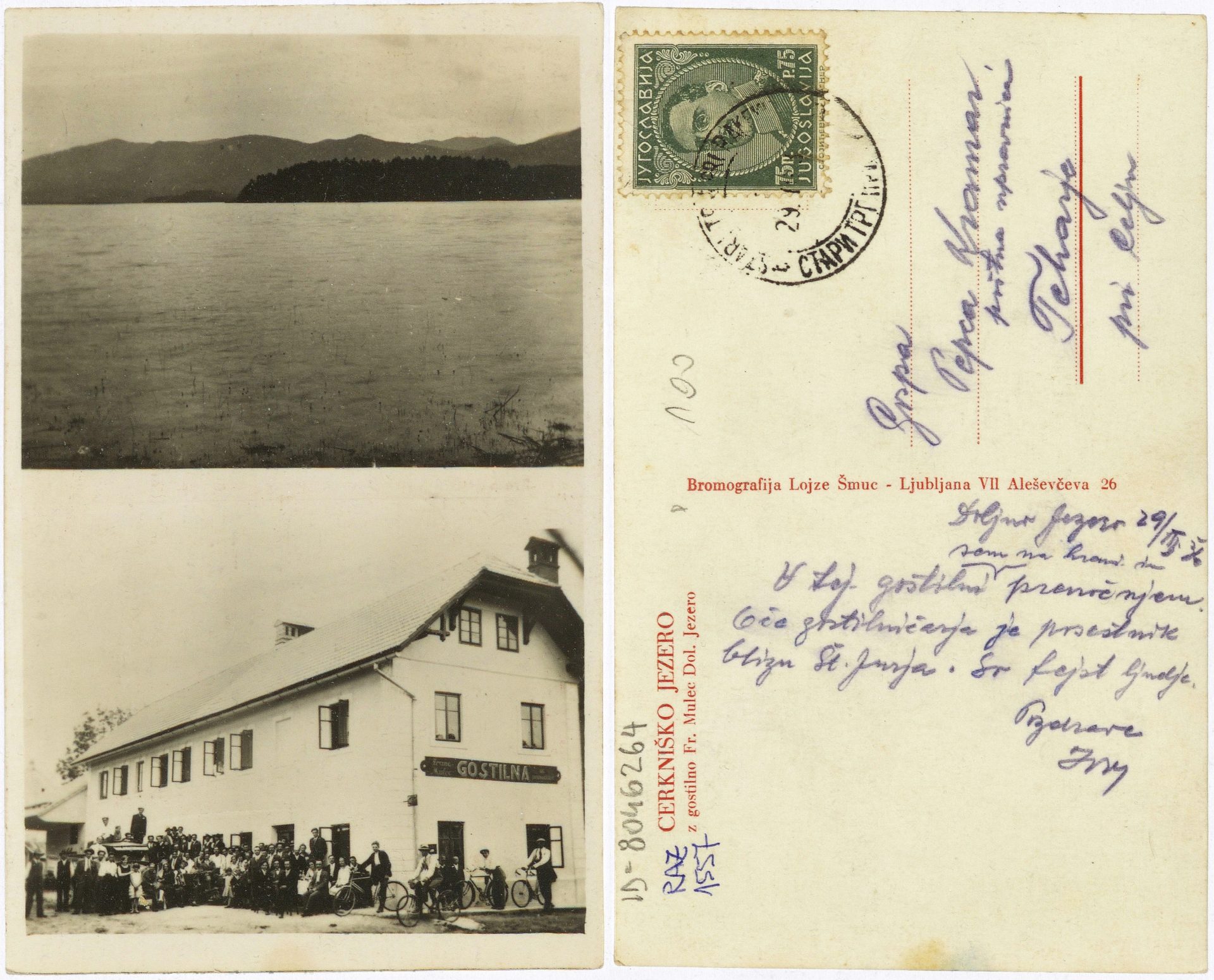 Cerknisko jezero 1936 0329 8046264 1557 - Cerkniško jezero