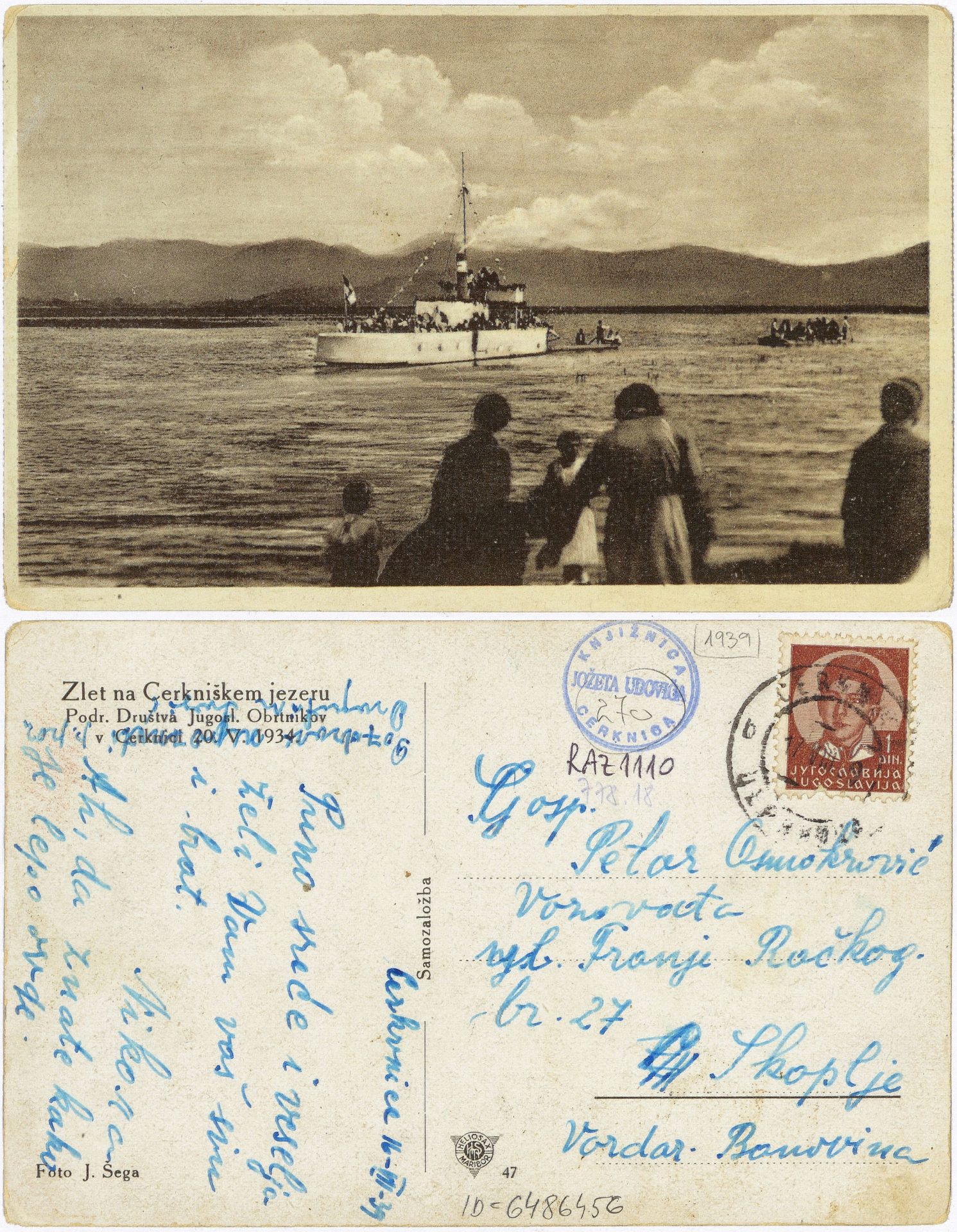 Cerknisko jezero 1939 0716 6486456 1110 - Cerkniško jezero