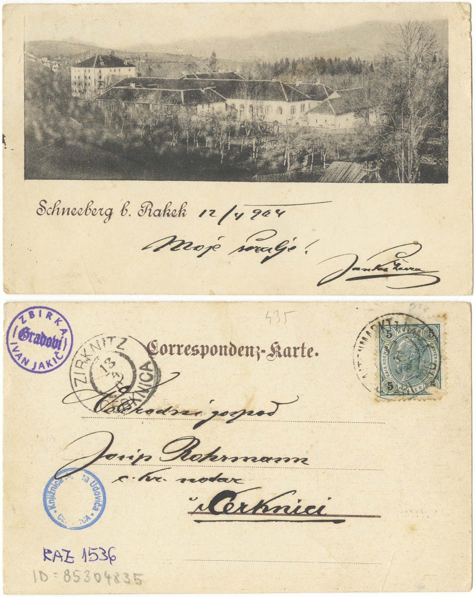 Grad Sneznik 1904 0412 85304835 1536 - Grad Snežnik