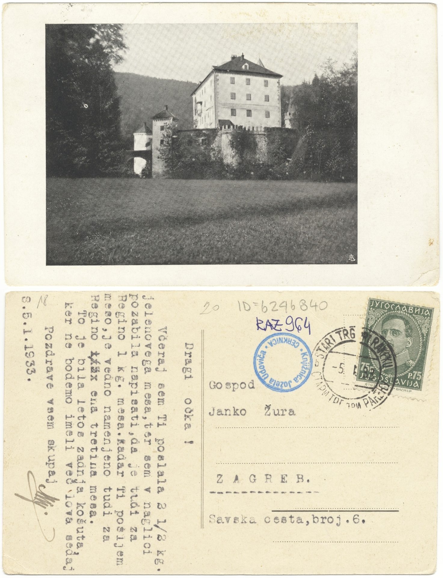 Grad Sneznik 1933 0105 6246840 0964 - Grad Snežnik