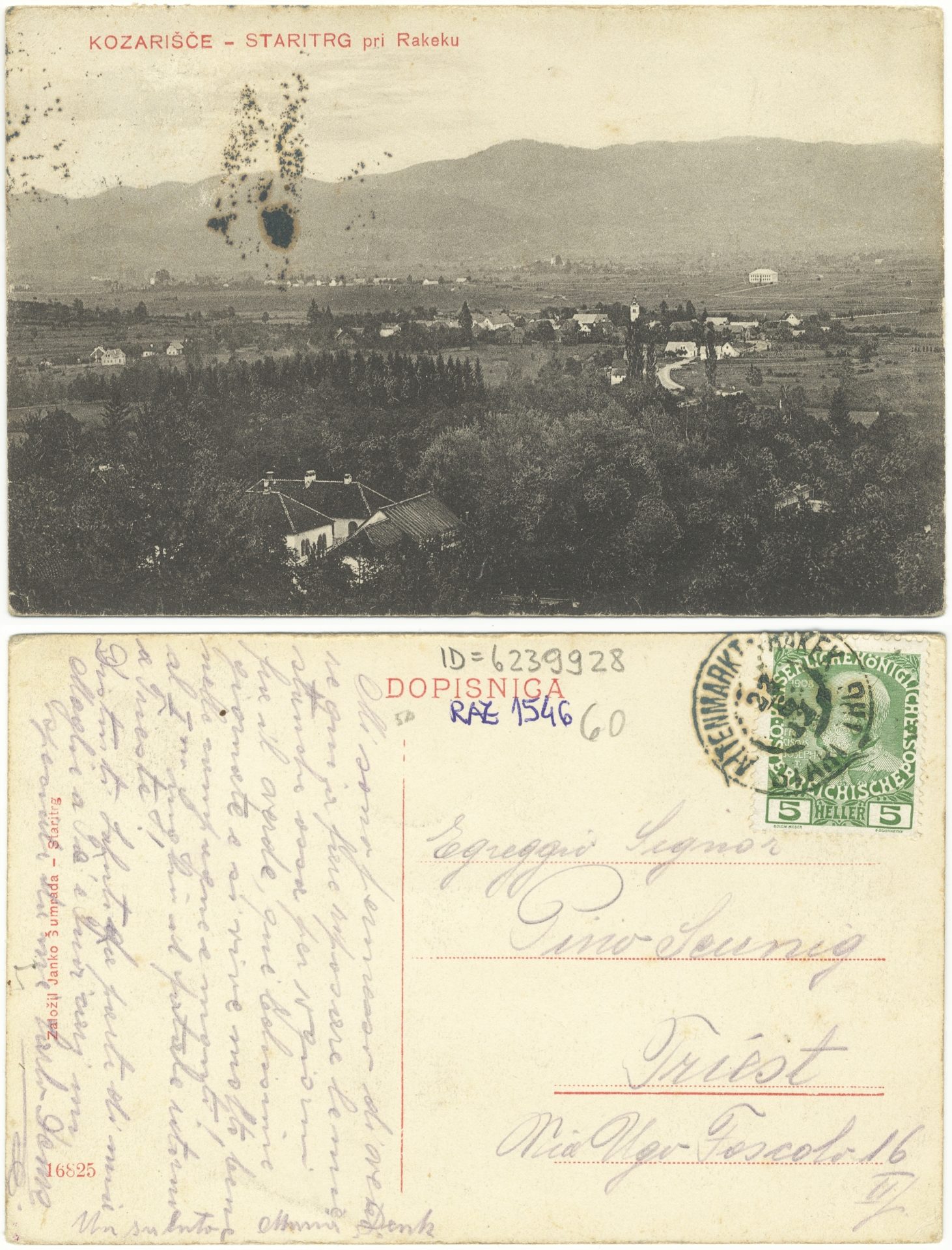 Kozarisce 1912 0622 6239928 1546 - Kozarišče
