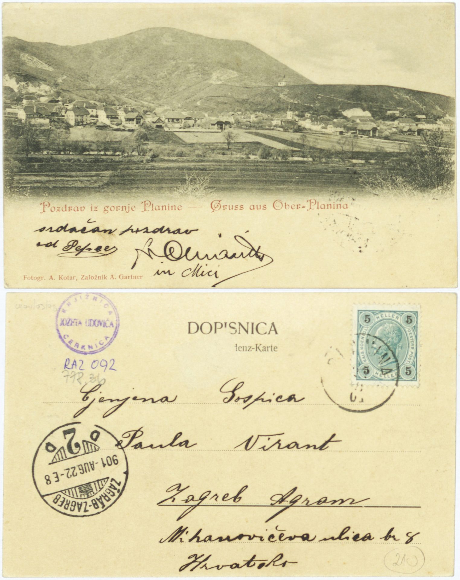 Planina 1901 0822 6218680 0092 - Planina