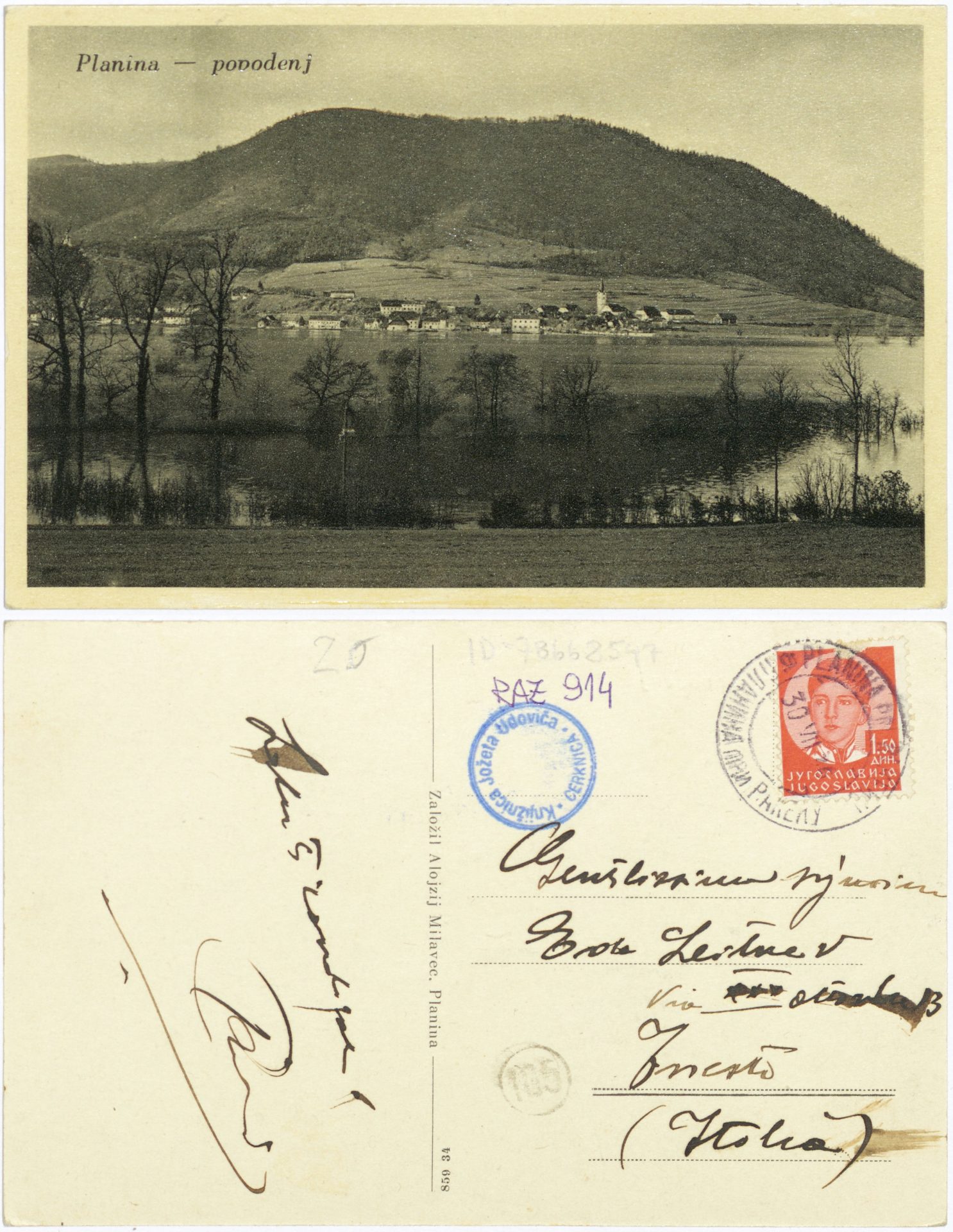 Planina 1936 0730 78668547 0914 - Planina