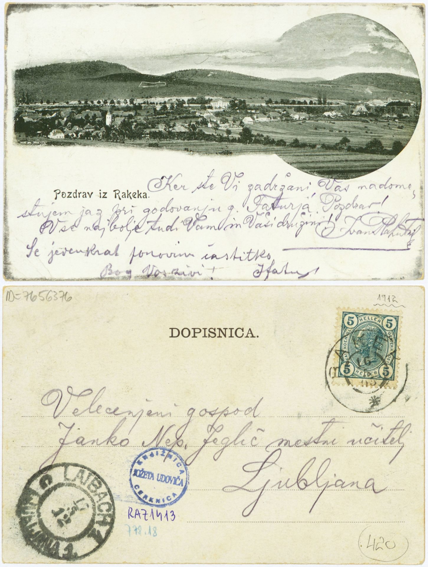 Rakek 1905 0516 7656376 1413 - Rakek