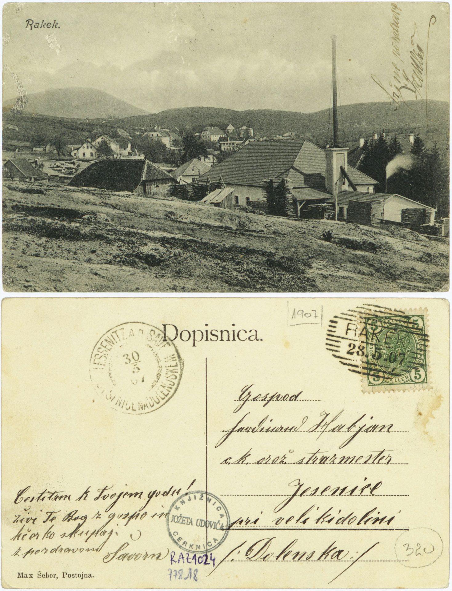 Rakek 1907 0528 6225592 1024 - Rakek