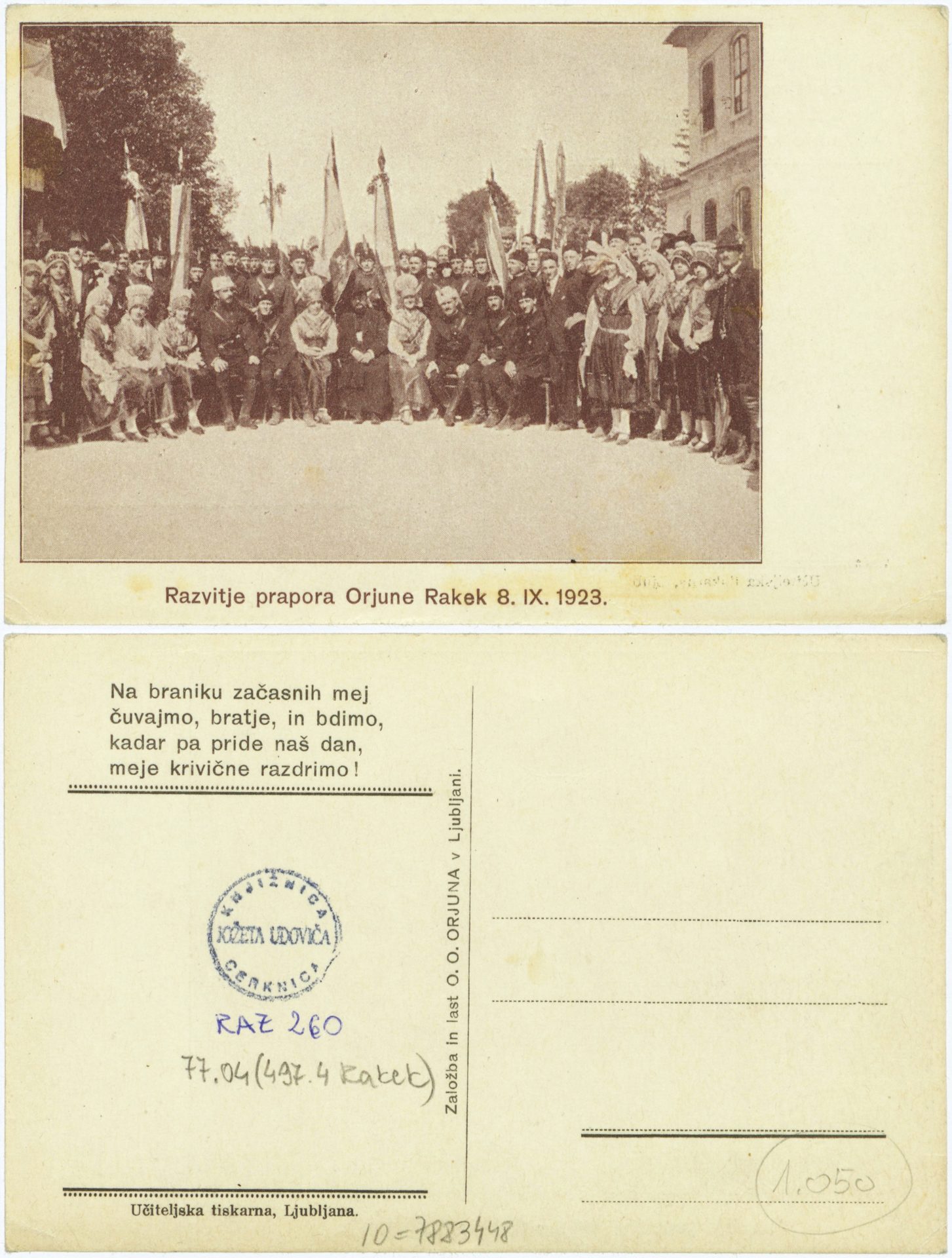 Rakek 1923 7883448 0260 - Rakek