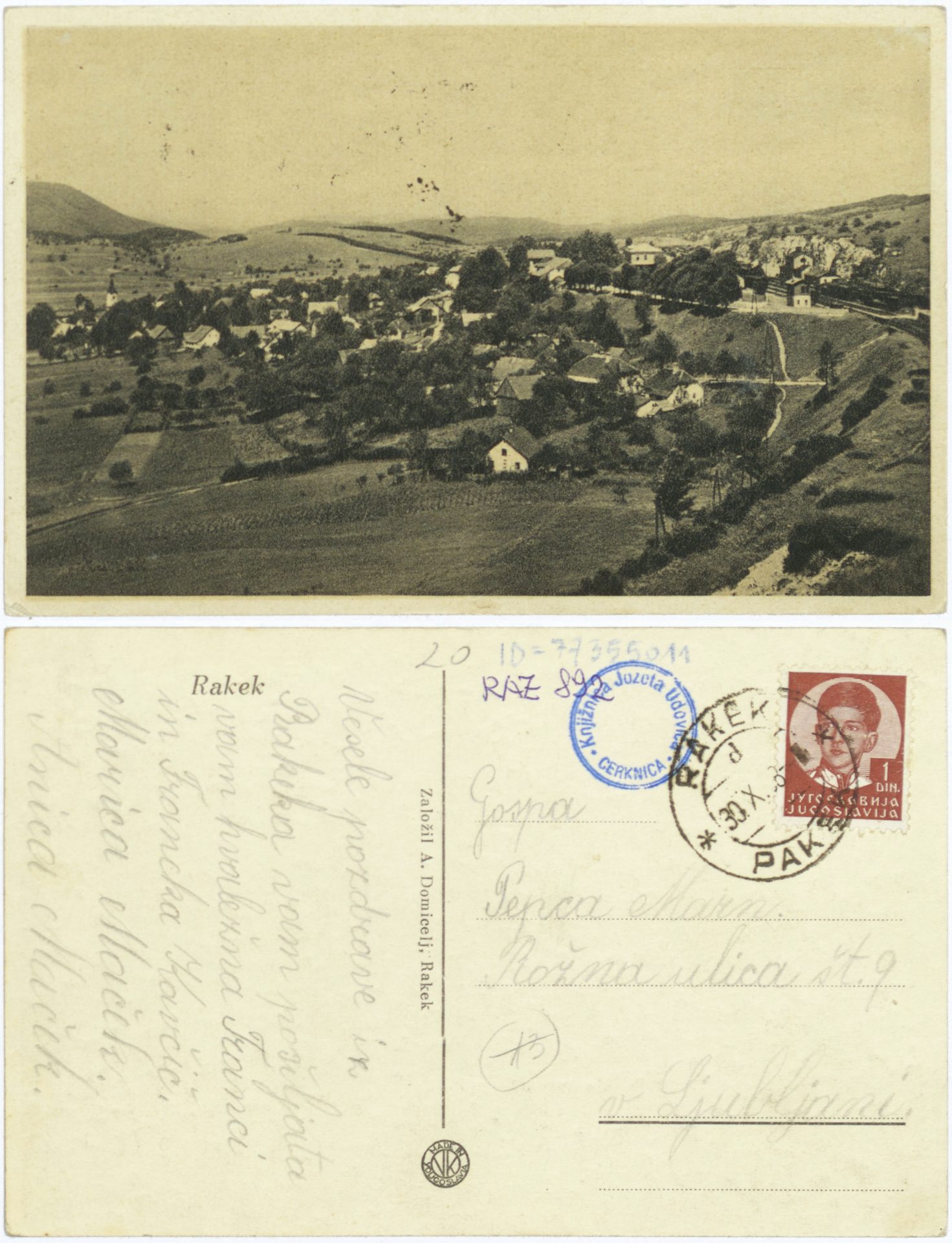 Rakek 1938 1030 77355011 0892 - Rakek