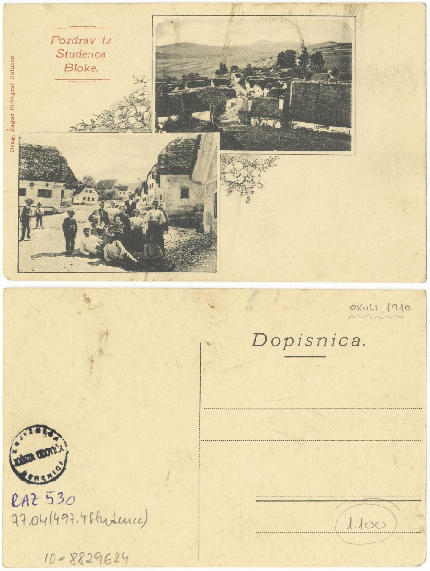 Studenec 1905 8829624 0530 - Studenec na Blokah