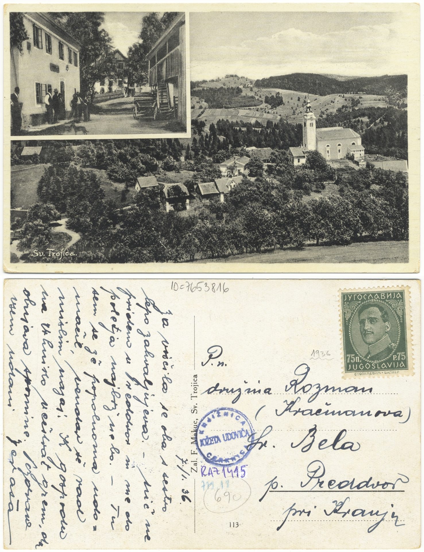 Sveta Trojica 1936 0107 7653816 1415 - Sveta Trojica