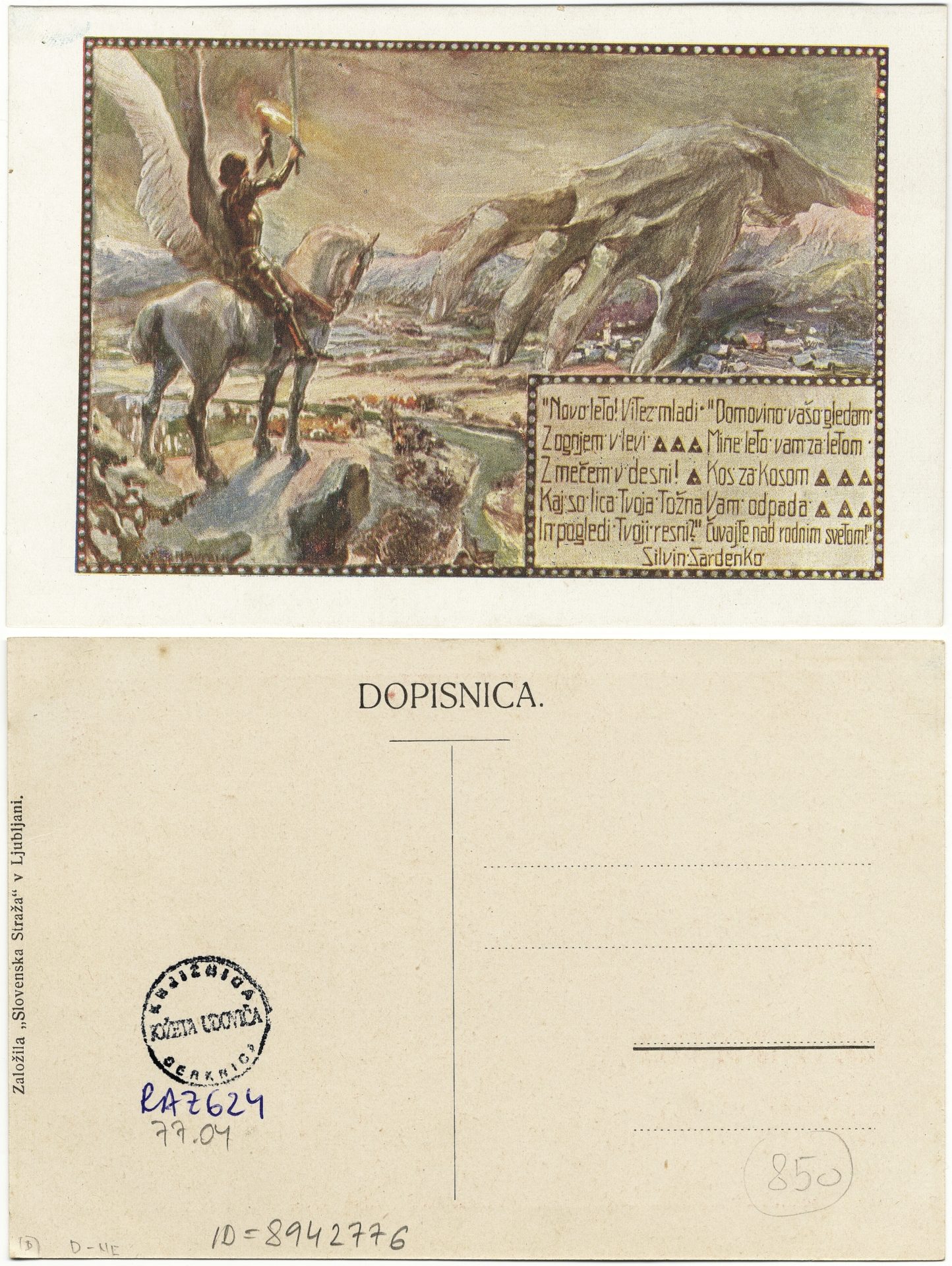 1911 0000 8942776 0624 - Razno