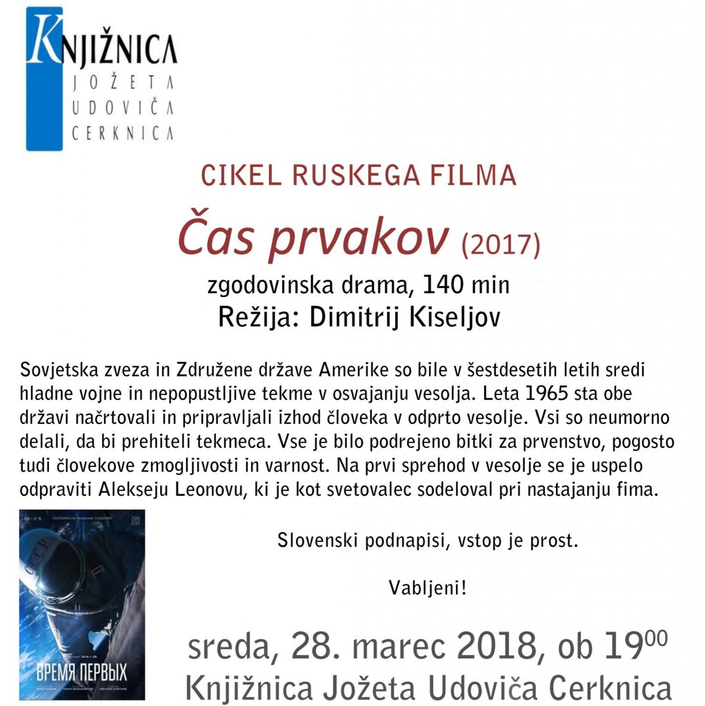 Cikel ruskega filma: Čas prvakov - zgod. drama