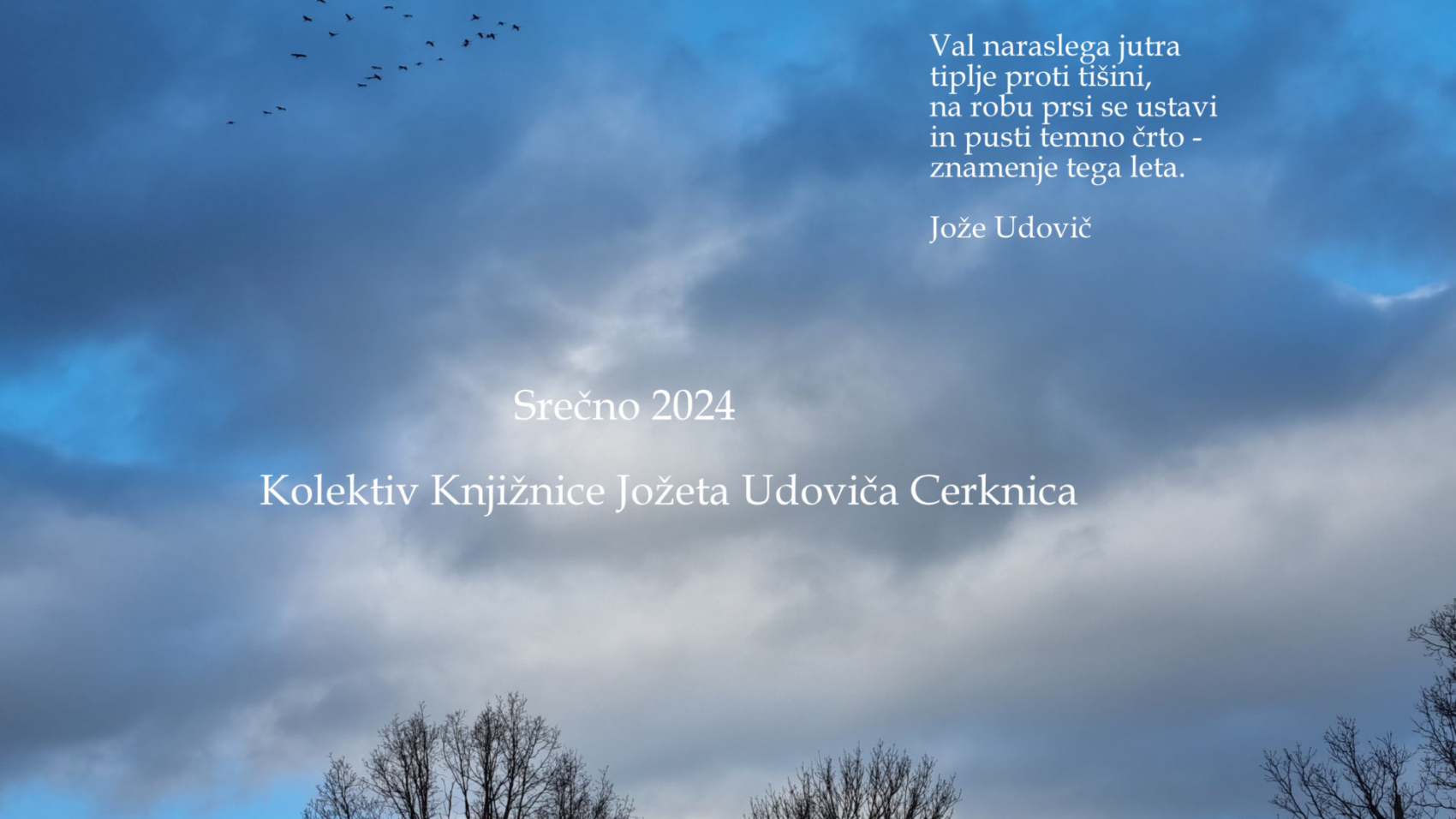 2024