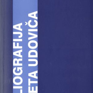Bibliografijo-Jozeta-Udovica-je-sestavila-Marija-Hribar-ob-deseti-obletnici-pesnikove-smrti-1996