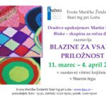 Blazine za vsako priložnost