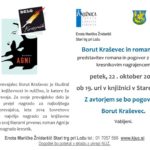 Borut Kraševec: Agni  - predstavitev romana in pogovor z avtorjem