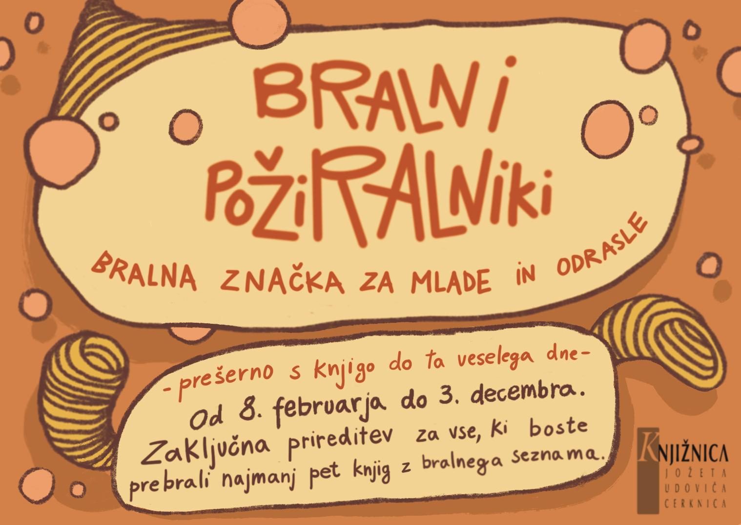 Bralni požiralniki – bralna značka za mlade in odrasle