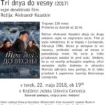 Cikel ruskega filma: Trije dnevi do pomladi - vojni detektivski film