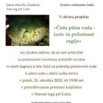 Čista pitna voda - izziv in priložnost regije
