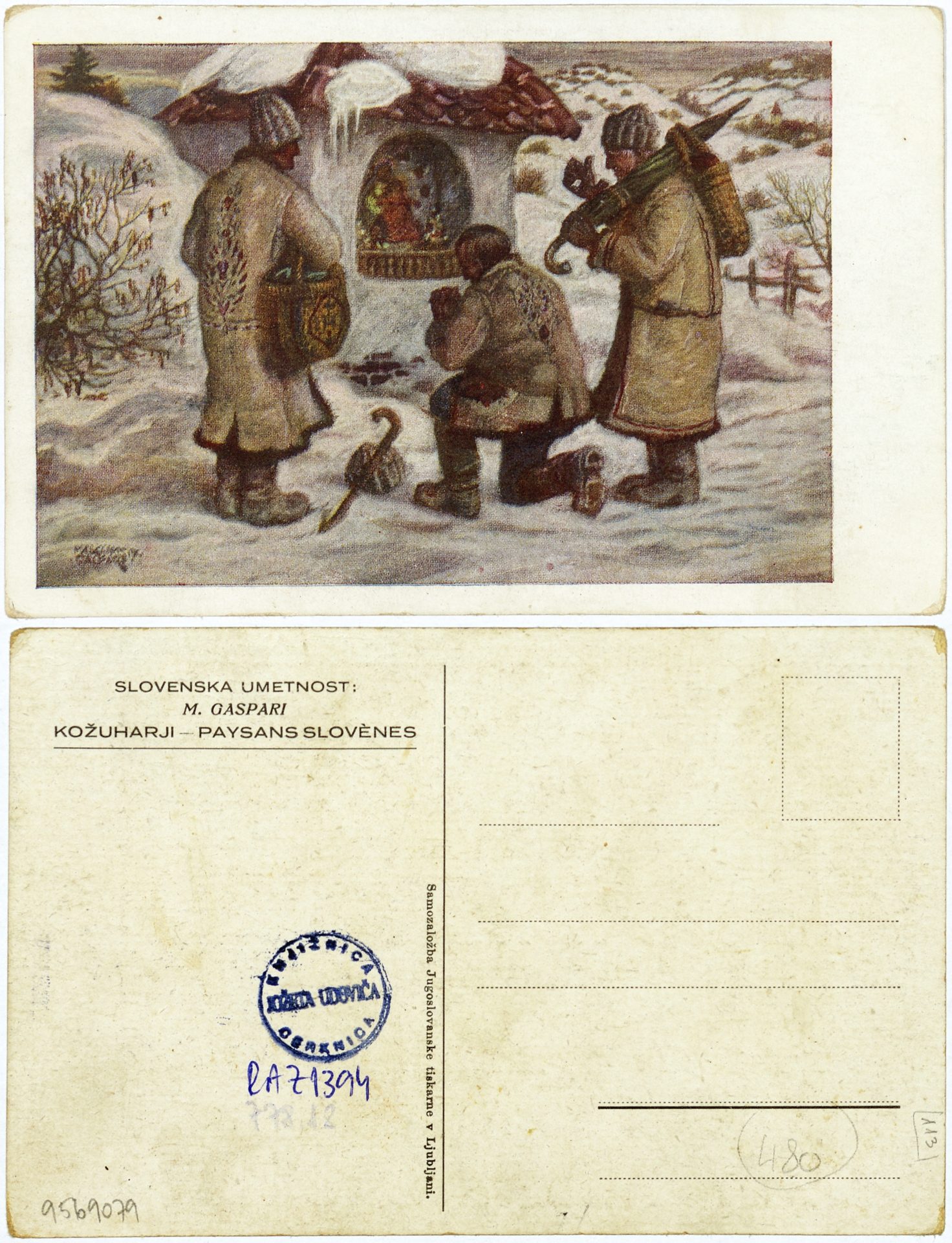 Gaspari 1917 9569079 1394 - Maksim Gaspari