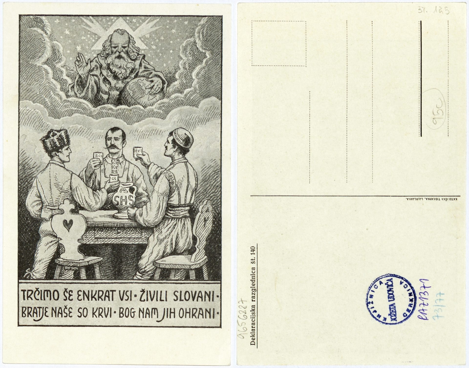 Gaspari 1918 9656887 1371 - Maksim Gaspari