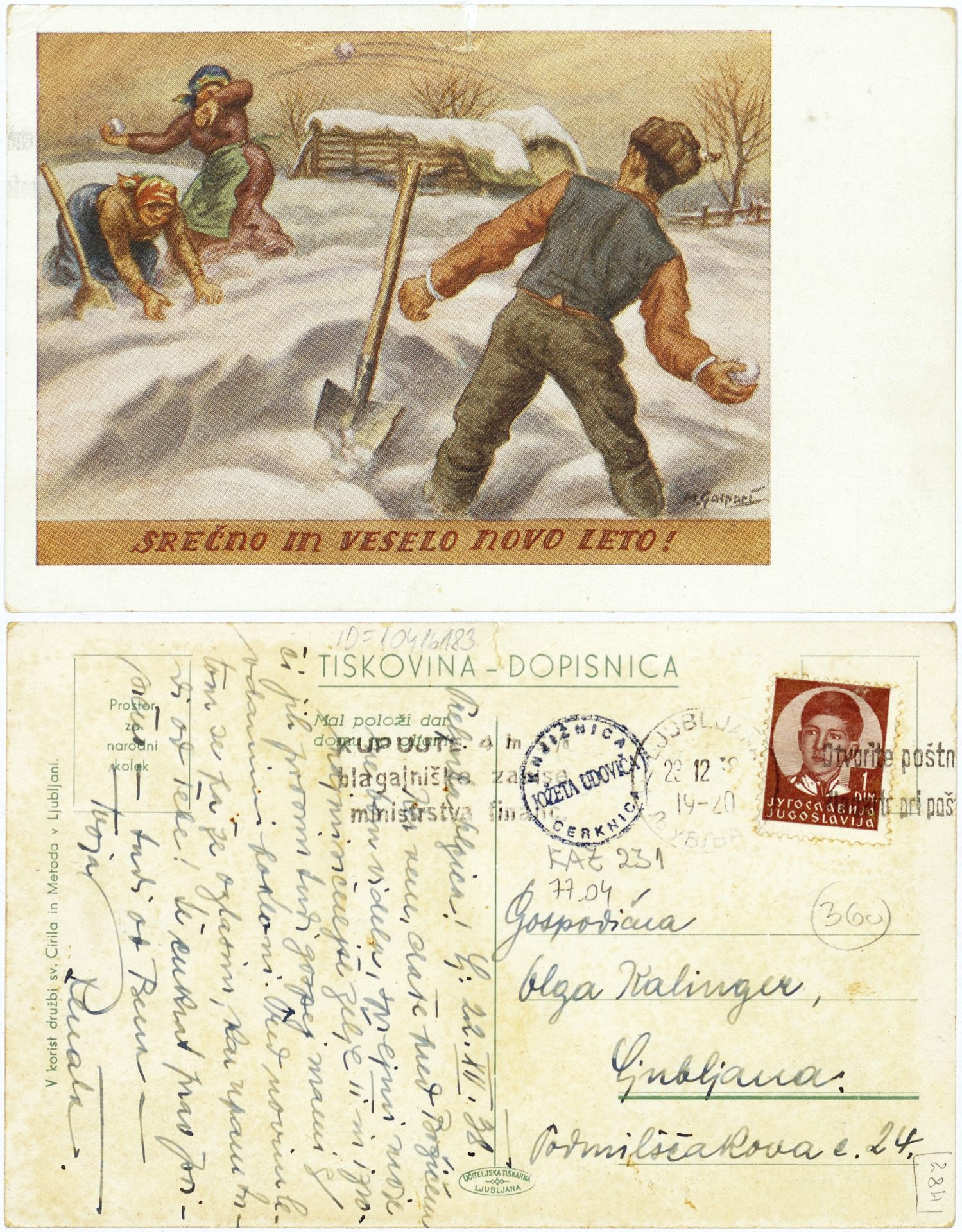 Gaspari 1938 1222 10416183 0231 - Maksim Gaspari