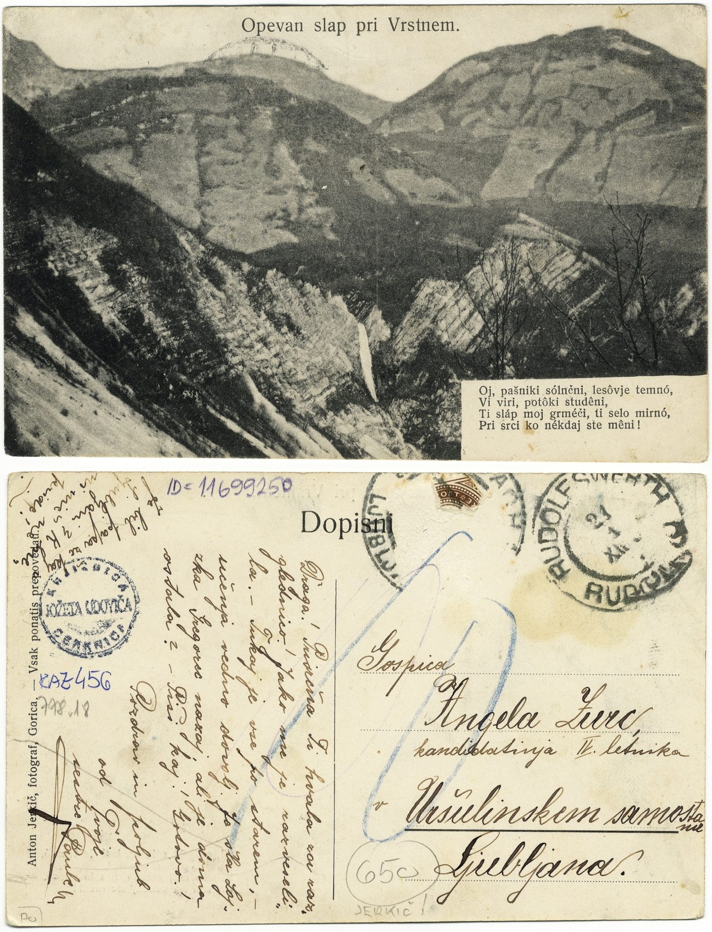 Gregorcic Simon 1906 0000 11699250 0456 - Znane osebnosti