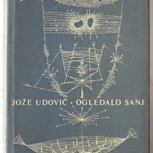Joze-Udovic-pesniske-zbirke-1