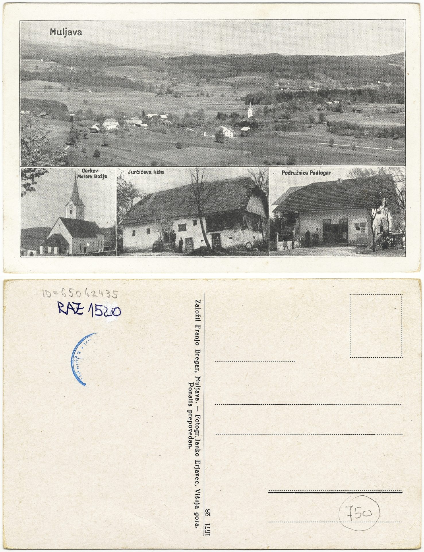 Jurcic Josip 1930 1939 65042435 1520 - Znane osebnosti