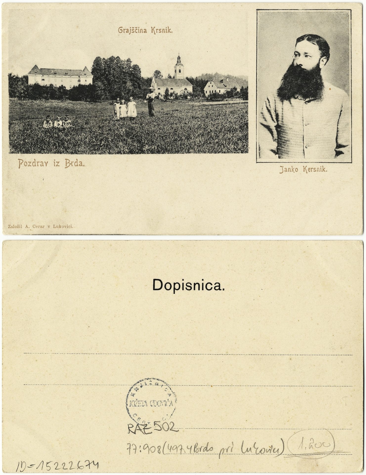 Kersnik Janko 1907 0000 15222674 0502 - Znane osebnosti