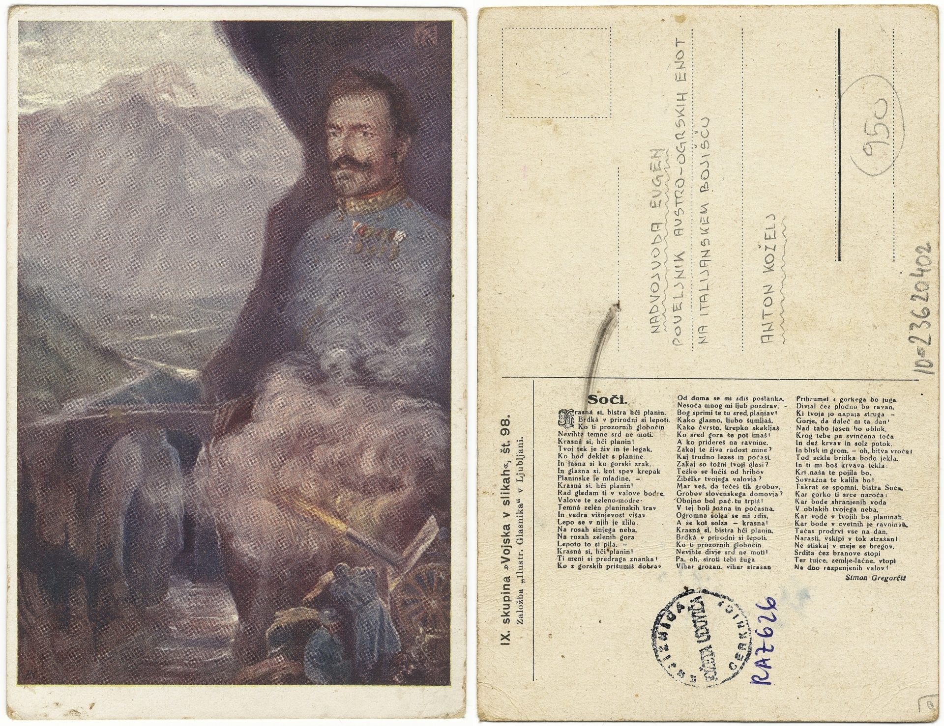 Kozelj Anton 1914 1918 23620402 0626 - Anton Koželj