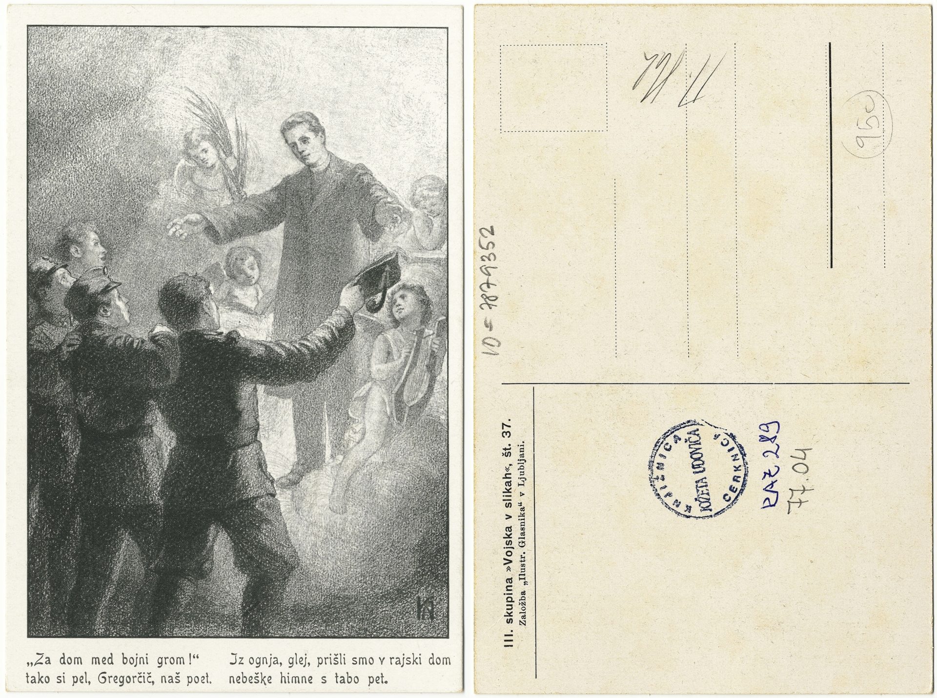 Kozelj Anton 1914 1918 7879352 0289 - Anton Koželj