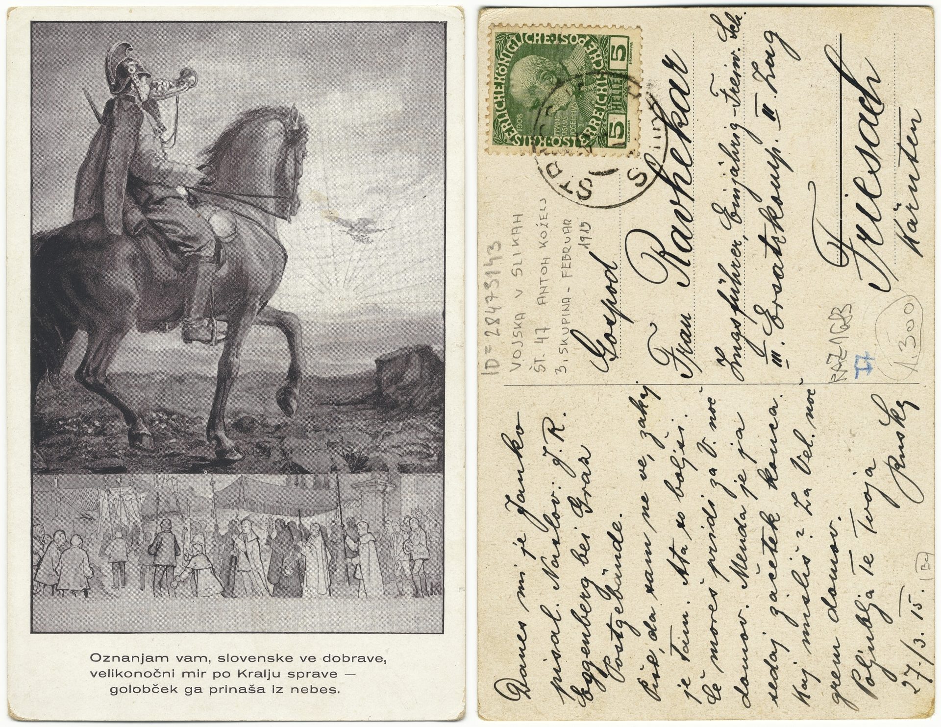 Kozelj Anton 1915 0327 28473143 1683 - Anton Koželj