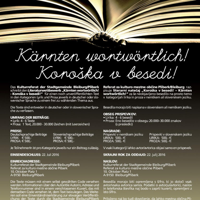 Koroška v besedi 2016 – literarni natečaj