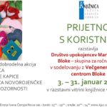 Prijetno s koristnim - razstava