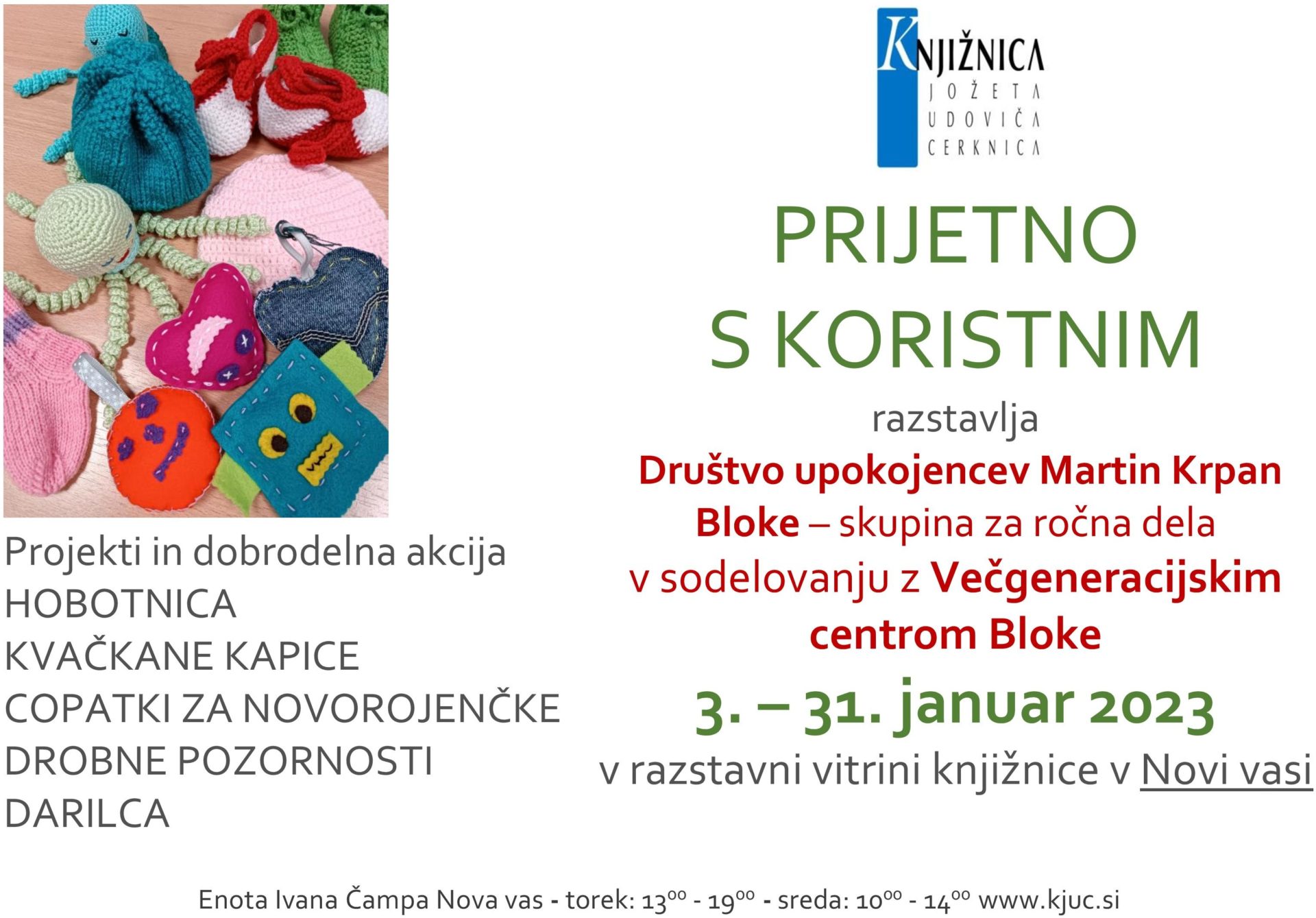 Prijetno s koristnim - razstava